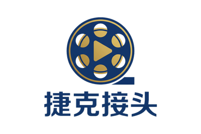 捷克街头